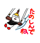 ふでちゃん村のふでちゃんスタンプ⑦（個別スタンプ：8）