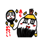 ふでちゃん村のふでちゃんスタンプ⑦（個別スタンプ：9）