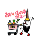 ふでちゃん村のふでちゃんスタンプ⑦（個別スタンプ：11）