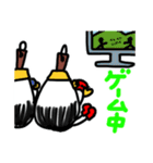 ふでちゃん村のふでちゃんスタンプ⑦（個別スタンプ：13）