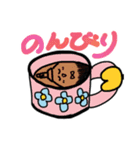 ふでちゃん村のふでちゃんスタンプ⑦（個別スタンプ：14）