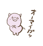 手書き ぶう ぶう ぶう（個別スタンプ：1）