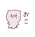 手書き ぶう ぶう ぶう（個別スタンプ：10）