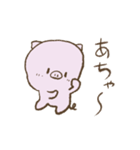 手書き ぶう ぶう ぶう（個別スタンプ：12）