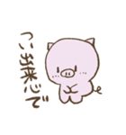 手書き ぶう ぶう ぶう（個別スタンプ：21）