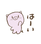 手書き ぶう ぶう ぶう（個別スタンプ：26）