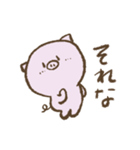 手書き ぶう ぶう ぶう（個別スタンプ：32）