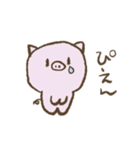 手書き ぶう ぶう ぶう（個別スタンプ：40）