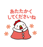 年末年始・冬のニワトリさん【毎年使える】（個別スタンプ：3）