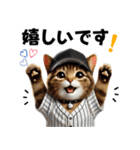 【敬語】リアル野球猫（個別スタンプ：16）