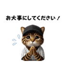 【敬語】リアル野球猫（個別スタンプ：38）