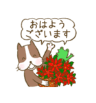 【再販】毎年使えるXmas ＆お正月挨拶（個別スタンプ：11）