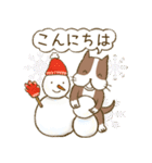 【再販】毎年使えるXmas ＆お正月挨拶（個別スタンプ：12）