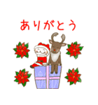 【再販】毎年使えるXmas ＆お正月挨拶（個別スタンプ：18）