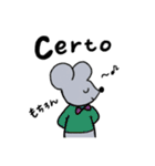 イタリア語を話す ねずみちゃんtopolin（個別スタンプ：18）