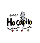 イタリア語を話す ねずみちゃんtopolin（個別スタンプ：21）