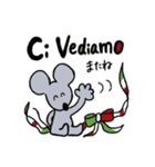 イタリア語を話す ねずみちゃんtopolin（個別スタンプ：27）