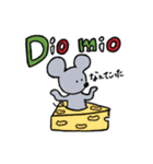 イタリア語を話す ねずみちゃんtopolin（個別スタンプ：31）