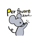 イタリア語を話す ねずみちゃんtopolin（個別スタンプ：34）