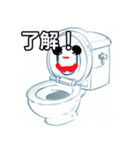 おしゃべりなトイレのスタンプ（個別スタンプ：2）