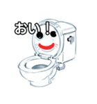 おしゃべりなトイレのスタンプ（個別スタンプ：19）