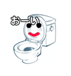 おしゃべりなトイレのスタンプ（個別スタンプ：28）