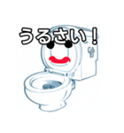 おしゃべりなトイレのスタンプ（個別スタンプ：29）