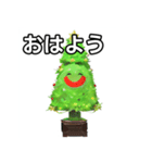 おしゃべりなクリスマスツリー（個別スタンプ：6）