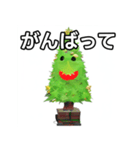 おしゃべりなクリスマスツリー（個別スタンプ：11）