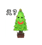 おしゃべりなクリスマスツリー（個別スタンプ：12）