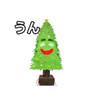 おしゃべりなクリスマスツリー（個別スタンプ：38）