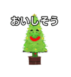 おしゃべりなクリスマスツリー（個別スタンプ：40）