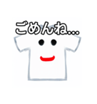 おしゃべりなTシャツ（個別スタンプ：4）