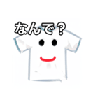 おしゃべりなTシャツ（個別スタンプ：5）