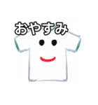 おしゃべりなTシャツ（個別スタンプ：7）