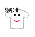 おしゃべりなTシャツ（個別スタンプ：10）