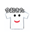 おしゃべりなTシャツ（個別スタンプ：13）