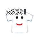 おしゃべりなTシャツ（個別スタンプ：15）