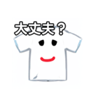 おしゃべりなTシャツ（個別スタンプ：16）