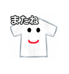 おしゃべりなTシャツ（個別スタンプ：23）