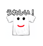 おしゃべりなTシャツ（個別スタンプ：24）