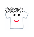 おしゃべりなTシャツ（個別スタンプ：26）