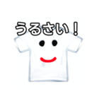 おしゃべりなTシャツ（個別スタンプ：29）