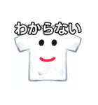 おしゃべりなTシャツ（個別スタンプ：30）