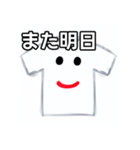 おしゃべりなTシャツ（個別スタンプ：32）