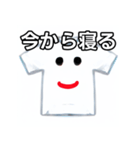 おしゃべりなTシャツ（個別スタンプ：34）