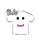 おしゃべりなTシャツ（個別スタンプ：38）