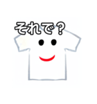 おしゃべりなTシャツ（個別スタンプ：39）