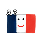 フランス国旗（個別スタンプ：12）