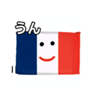 フランス国旗（個別スタンプ：38）